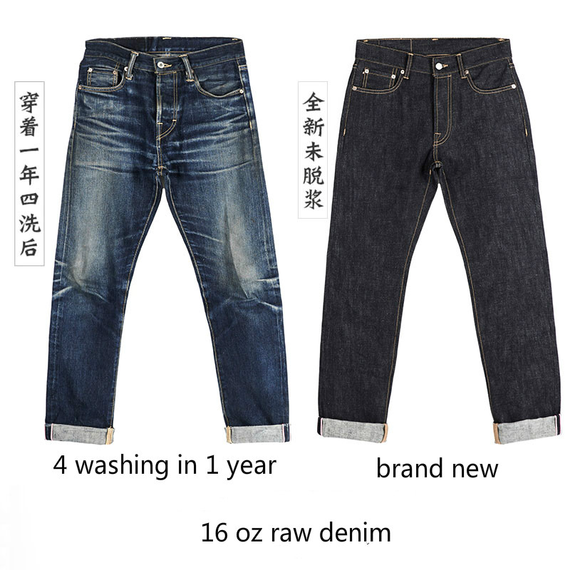 Levis Jeans 501 - 511XX-0001 Red Tornado Heavy Weight Indigo